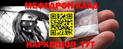 дмт Пенза