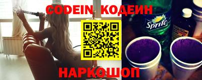 мефедрон мука Партизанск