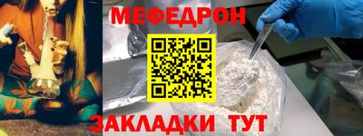 дмт Пенза