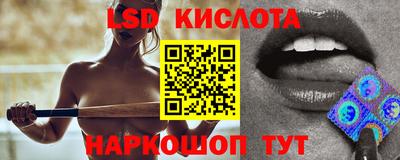 кокаин VHQ Первоуральск