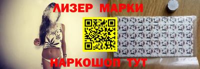 мефедрон мука Партизанск