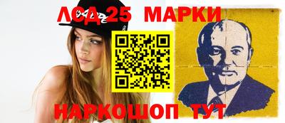 мефедрон мука Партизанск