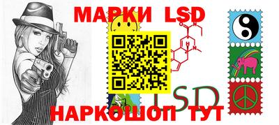 кокаин VHQ Первоуральск