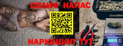 дмт Пенза