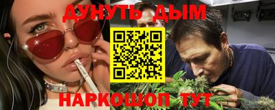 кокаин VHQ Первоуральск