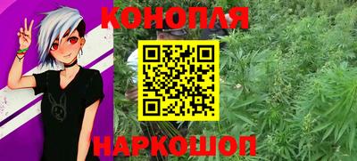 кокаин VHQ Первоуральск