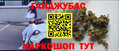 дмт Пенза