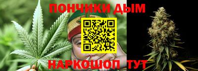 мефедрон мука Партизанск