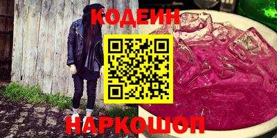 дмт Пенза