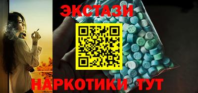 дмт Пенза