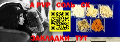 кокаин VHQ Первоуральск