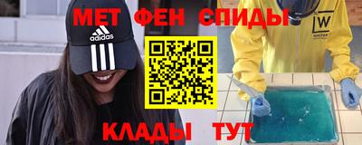 кокаин VHQ Первоуральск