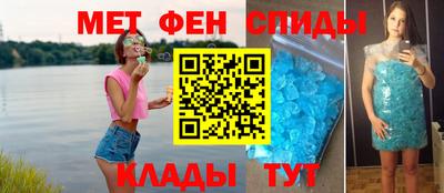 дмт Пенза