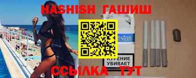 дмт Пенза